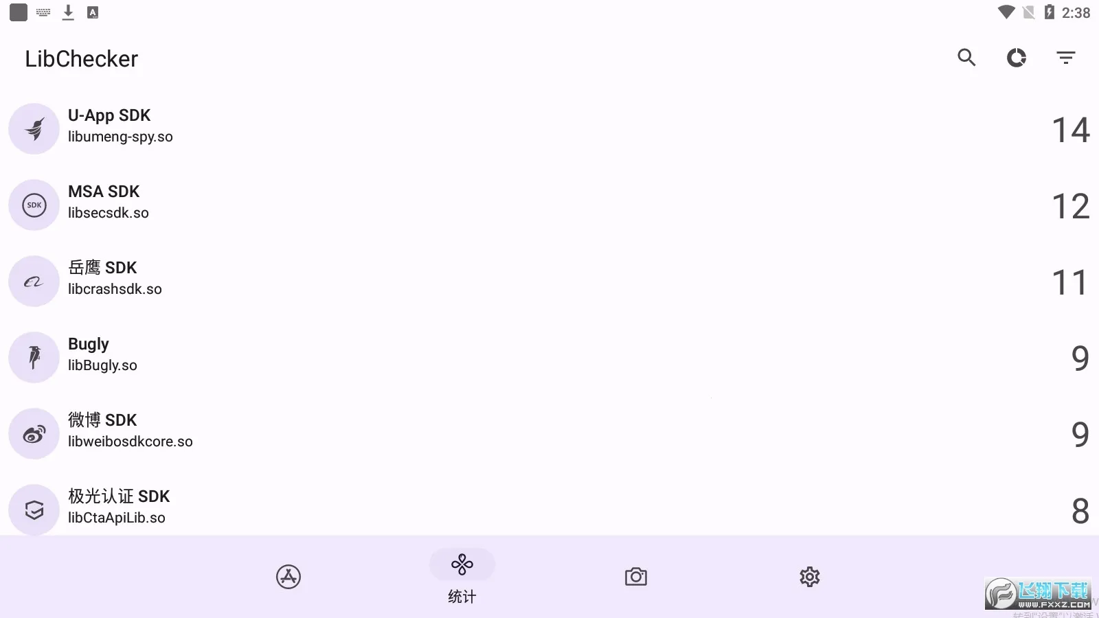 LibChecker2025���ذ�װv2.4.4 �ֻ����ͼ1