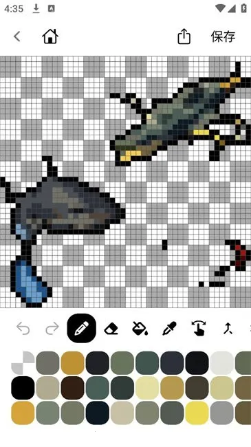 PixelMe(����ͷ����)v4.2.7 ��Ѱ��ͼ1