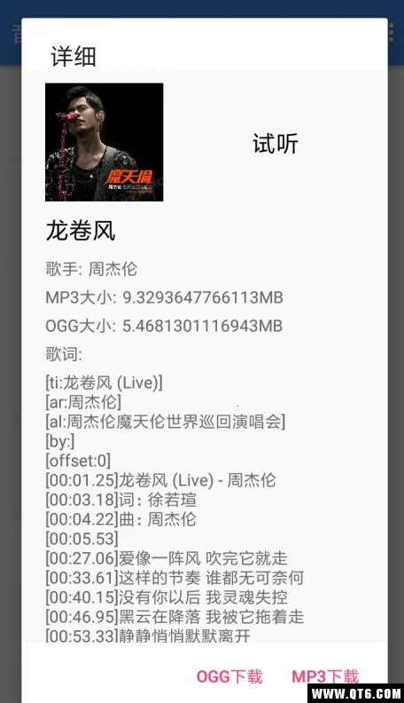 ������(���ֲ�������)