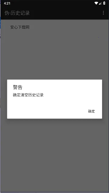 ������(���ֲ�������)