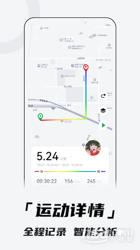 ���������ֱ� A14(���Ƕ�λ���ܱ�)V4.0.4A00 ��Ѱ��ͼ2