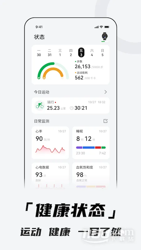 ���������ֱ� A14(���Ƕ�λ���ܱ�)V4.0.4A00 ��Ѱ��ͼ3