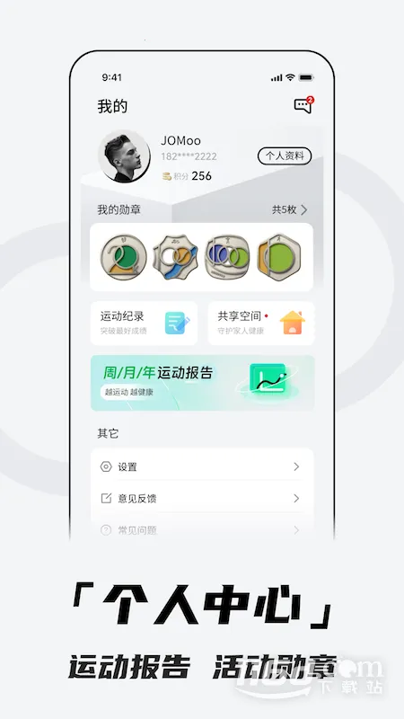 ���������ֱ� A14(���Ƕ�λ���ܱ�)V4.0.4A00 ��Ѱ��ͼ1