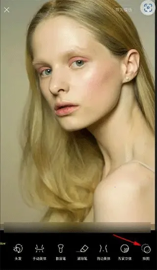 Hypic(图片编辑工具) Hypic(图片编辑工具)