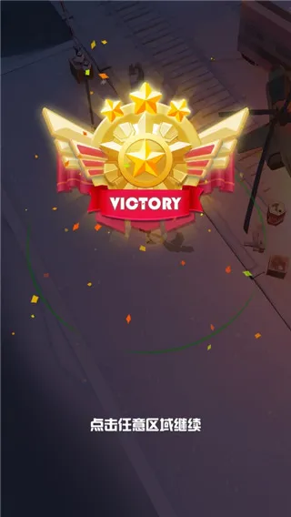 僵尸围城2025官方最新版本 僵尸围城2025官方最新版本