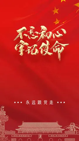 ��۶������2025���ذ�װ