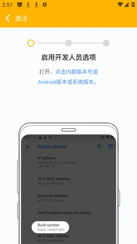 ��èӳ��(��Ϸ���踨��)