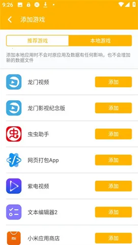 ��èӳ�����°�