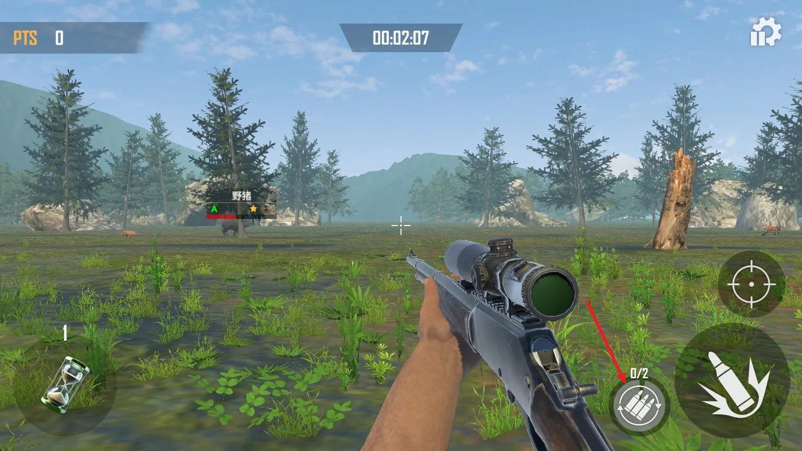 荒野猎人(狩猎射击游戏) 荒野猎人(狩猎射击游戏)