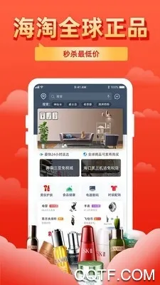 �ɰ�2025�ٷ����°汾v1.4.7 �ֻ����ͼ0