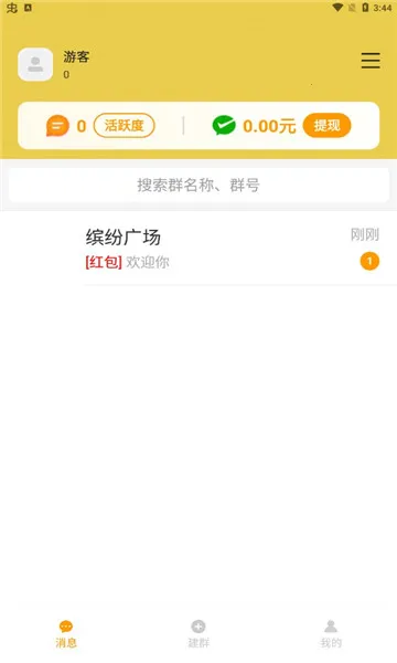 �۱�Ⱥ2025���ذ�װ