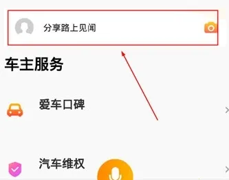 开吧安卓版手机版 开吧安卓版手机版