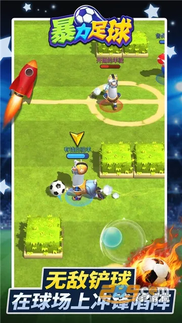 ��������(���򾺼���Ϸ)v7.0.5 �ֻ����ͼ0