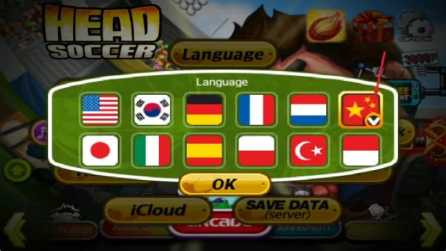 暴力足球(足球竞技游戏) 暴力足球(足球竞技游戏)