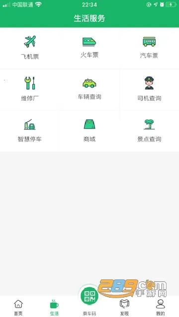 ������(���з�������)