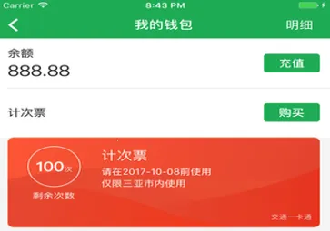 ������(���з�������)