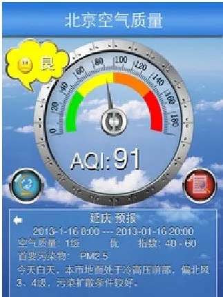 ��������������׿���ֻ���v3.20.11 ��Ѱ��ͼ1