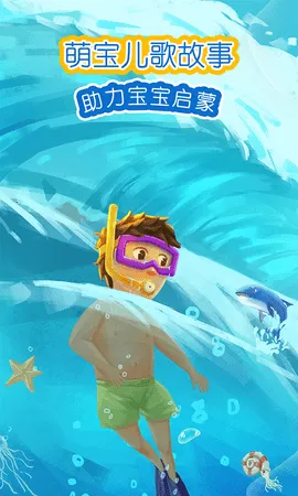 �ȱ�������������ֻ���v7.1.1.7 ��׿���ͼ2