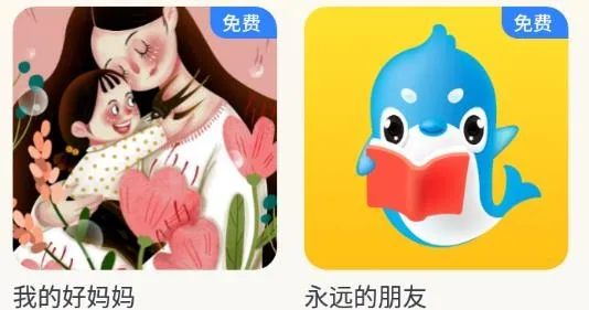 �ȱ�������������ֻ���