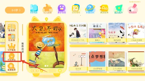 �ȱ�������������ֻ���