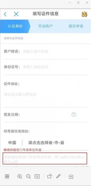 ��̩�������밲׿���ֻ���