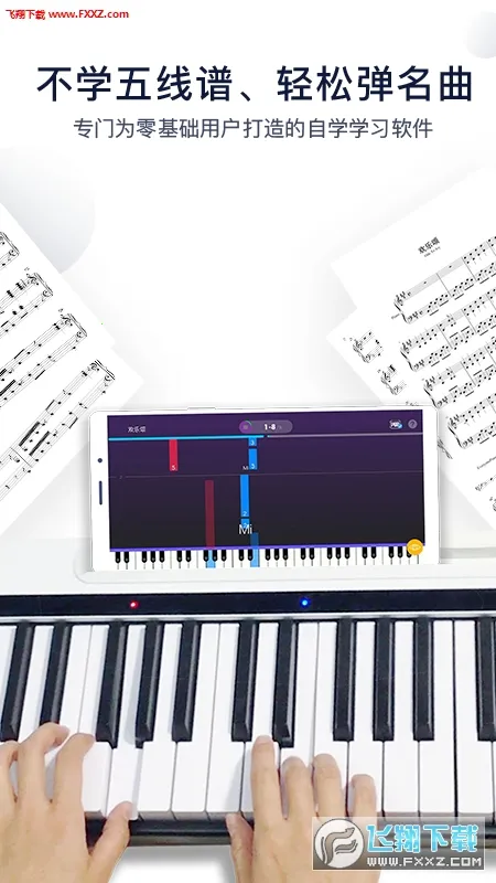 ���ݸ���(����ѧϰ����)v8.1.3 ��׿���ͼ0