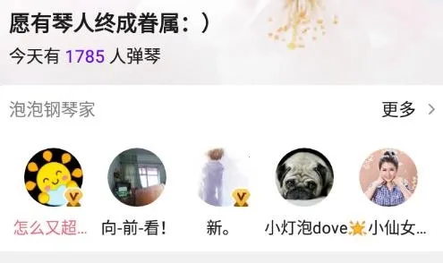 ���ݸ���(����ѧϰ����)