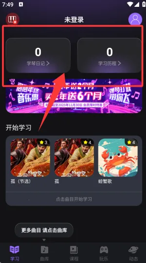 ���ݸ���(����ѧϰ����)