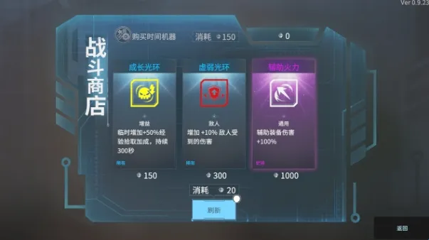 贪婪大地(射击战斗游戏) 贪婪大地(射击战斗游戏)