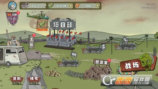 ������Ҳ���׿���ֻ���v1.4.0 �ٷ������ͼ0