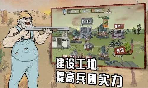 ������Ҳ���׿���ֻ���v1.4.0 �ٷ������ͼ1