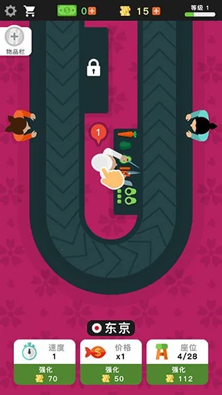 放置寿司店最新手机版 放置寿司店最新手机版