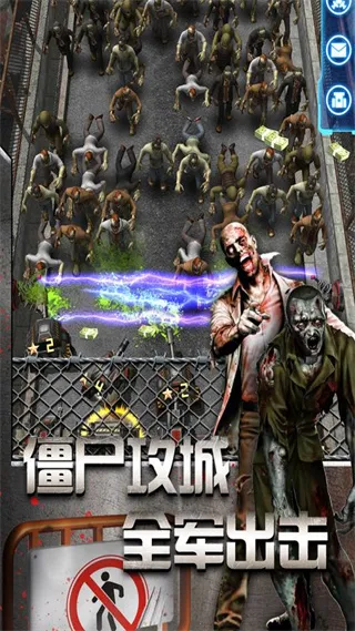 ���ý�ʬ����(��ʬ������Ϸ)v1.0.1 �ֻ����ͼ1