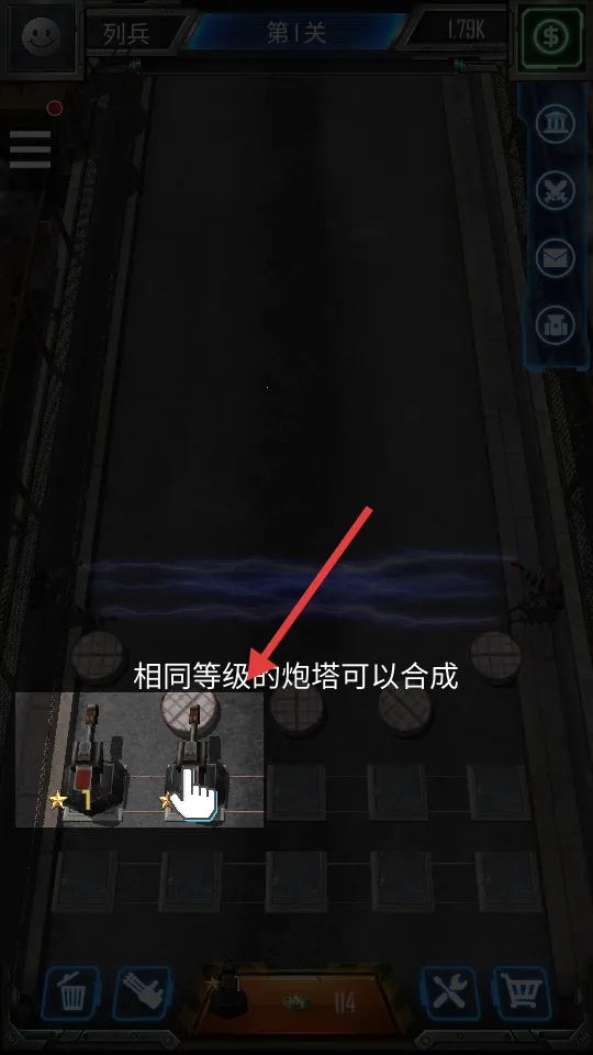 放置僵尸塔防(僵尸塔防游戏) 放置僵尸塔防(僵尸塔防游戏)