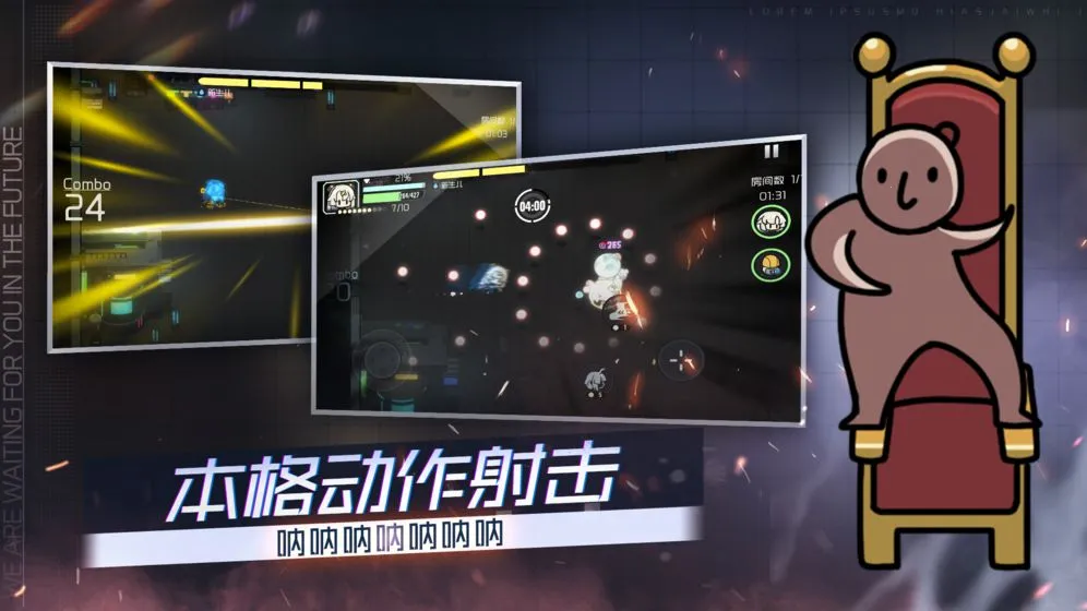 ӳ�³�����Ӽ�(����Ԫ�����Ϸ)v2.0.44 ��Ѱ��ͼ2