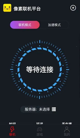 ��������(��Ϸ��������)