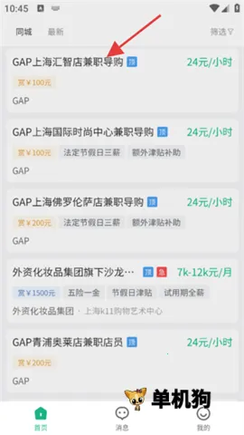 �ͼ���2025�ٷ�����