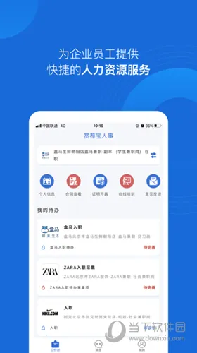 �ͼ���2025�ٷ�����