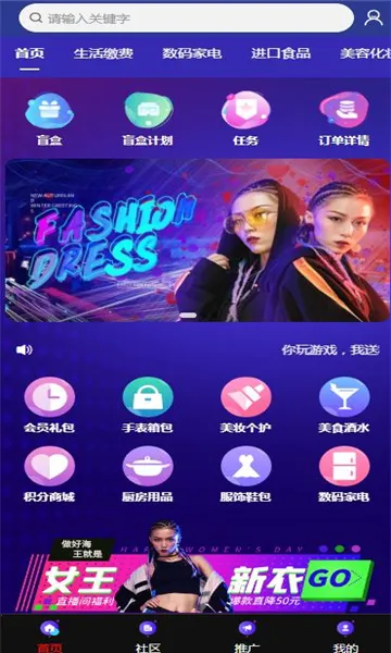 Ȥ�������ֻ���