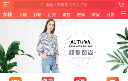 Ȥ�������ֻ���