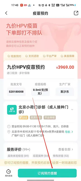 С�ɽ���2025���°汾