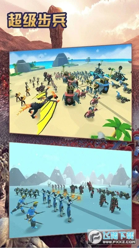 ��������2025�ٷ����°汾v1.4.87 ��Ѱ��ͼ0