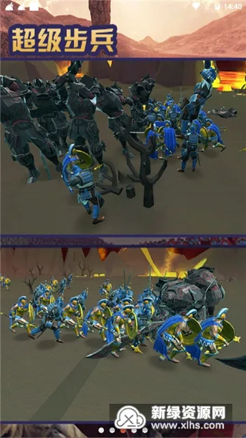 超级步兵2025官方最新版本 超级步兵2025官方最新版本