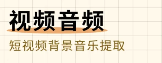 ���ļ���2025���°汾