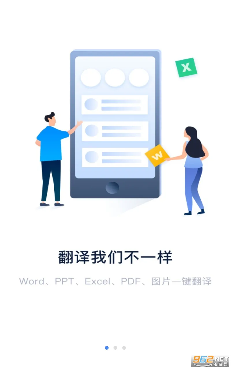 ���빷2025���°汾v9.8.27 ��׿���ͼ0