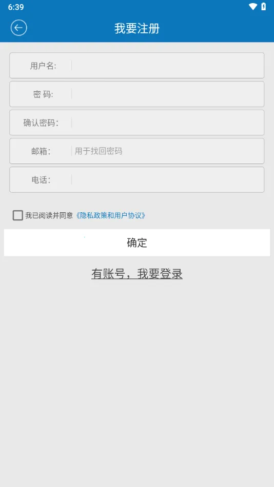 maikemai2025���°汾v1.0.1 ��Ѱ��ͼ1