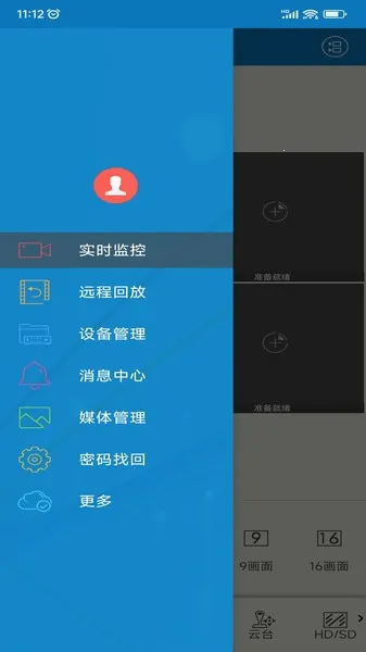 maikemai2025���°汾v1.0.1 ��Ѱ��ͼ3