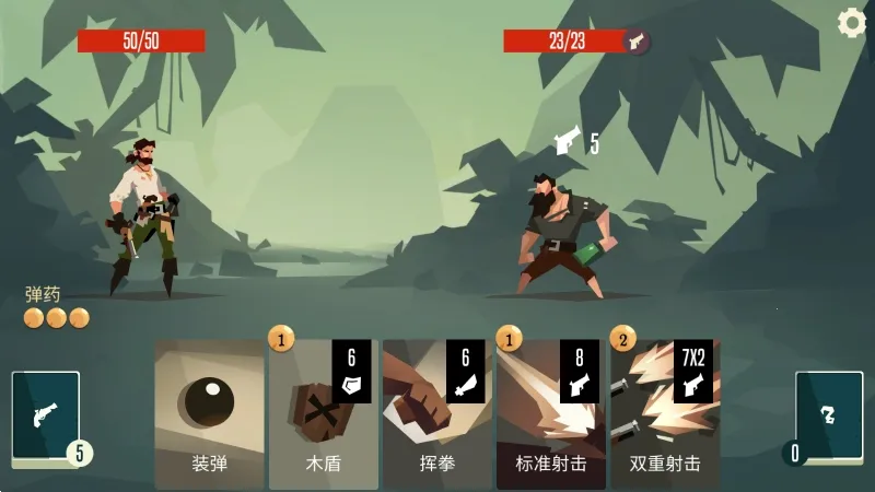 ��������(��뿨����Ϸ)