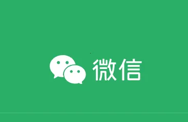 WeChat(������������)