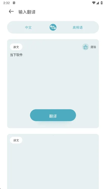 ����կ����2025�ٷ�����